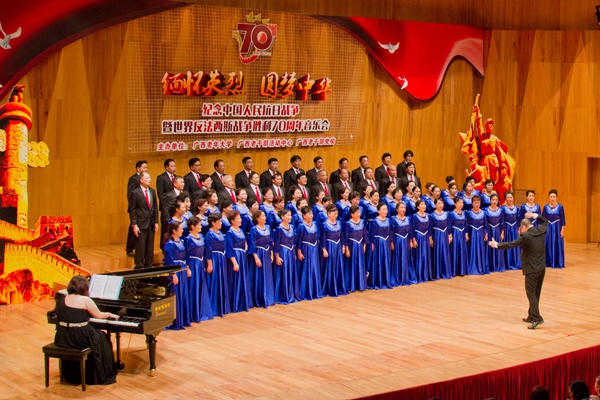 70-1-混声合唱《松花江上》（广西老年大学合唱团）.jpg