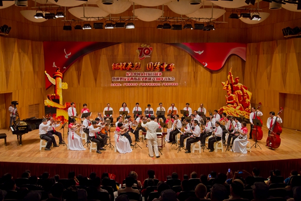 70-9-管弦乐合奏《走进新时代》（管弦乐团）.jpg