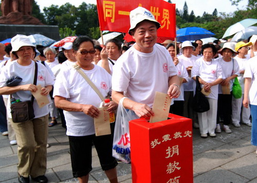 2008南湖健步走2.JPG