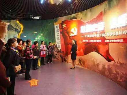 微信图片_20170321110826.jpg