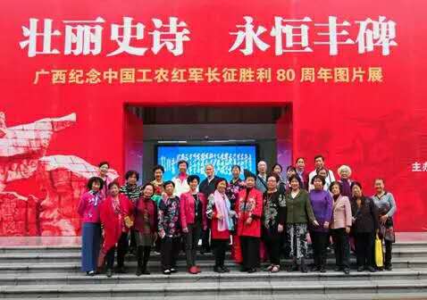 微信图片_20170321110829.jpg