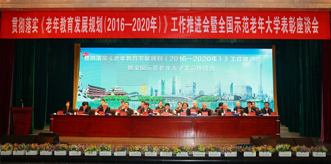 1492160301163348.jpg 1会场.JPG