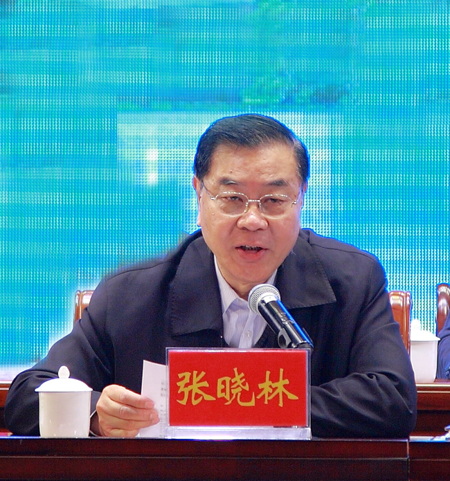 1492160467228498.jpg 4张晓林.jpg