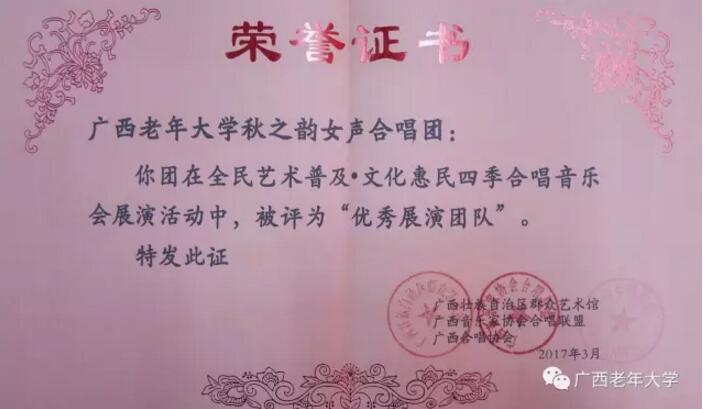 QQ截图20170417112351.jpg