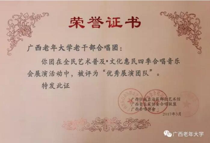 QQ截图20170417112339.jpg