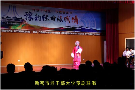 QQ图片20170417164155.jpg