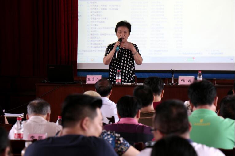 QQ截图20170910103451.jpg