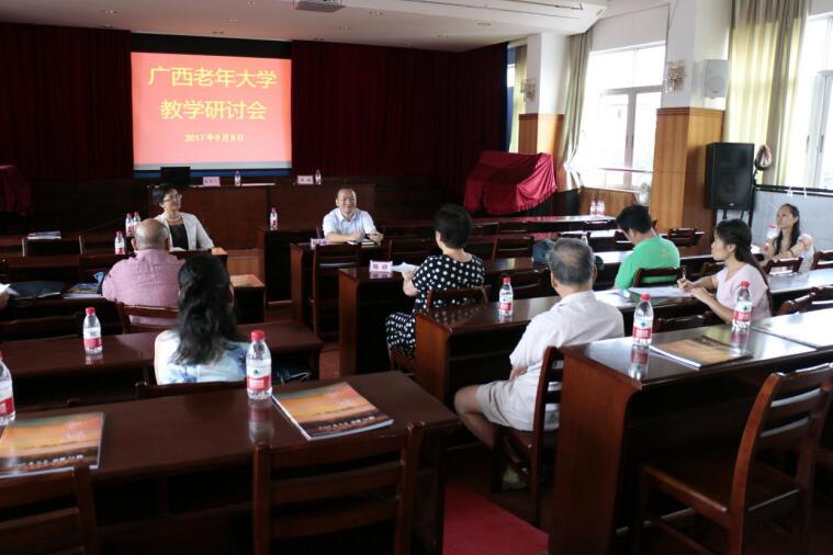 QQ截图20170910103523.jpg
