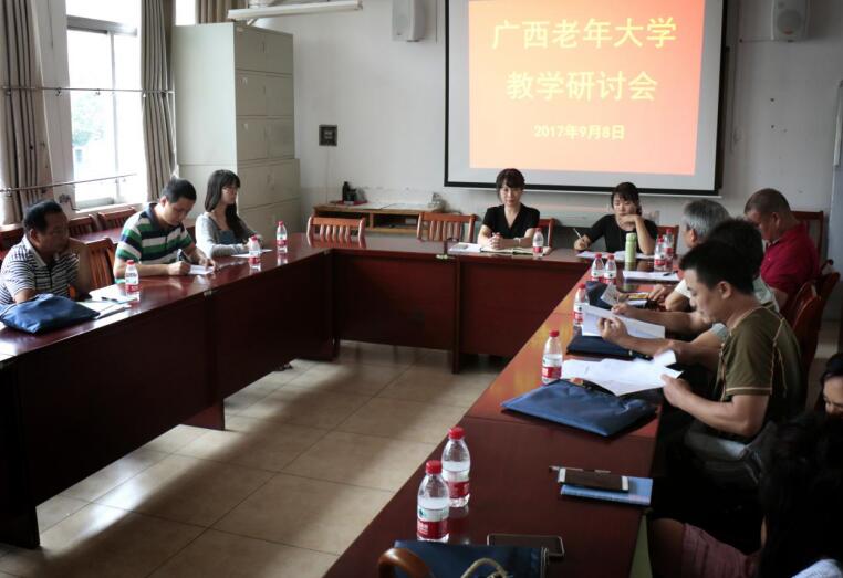 QQ截图20170910103534.jpg