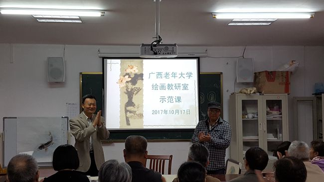 1508719738862787.jpg 10-23-1.jpg