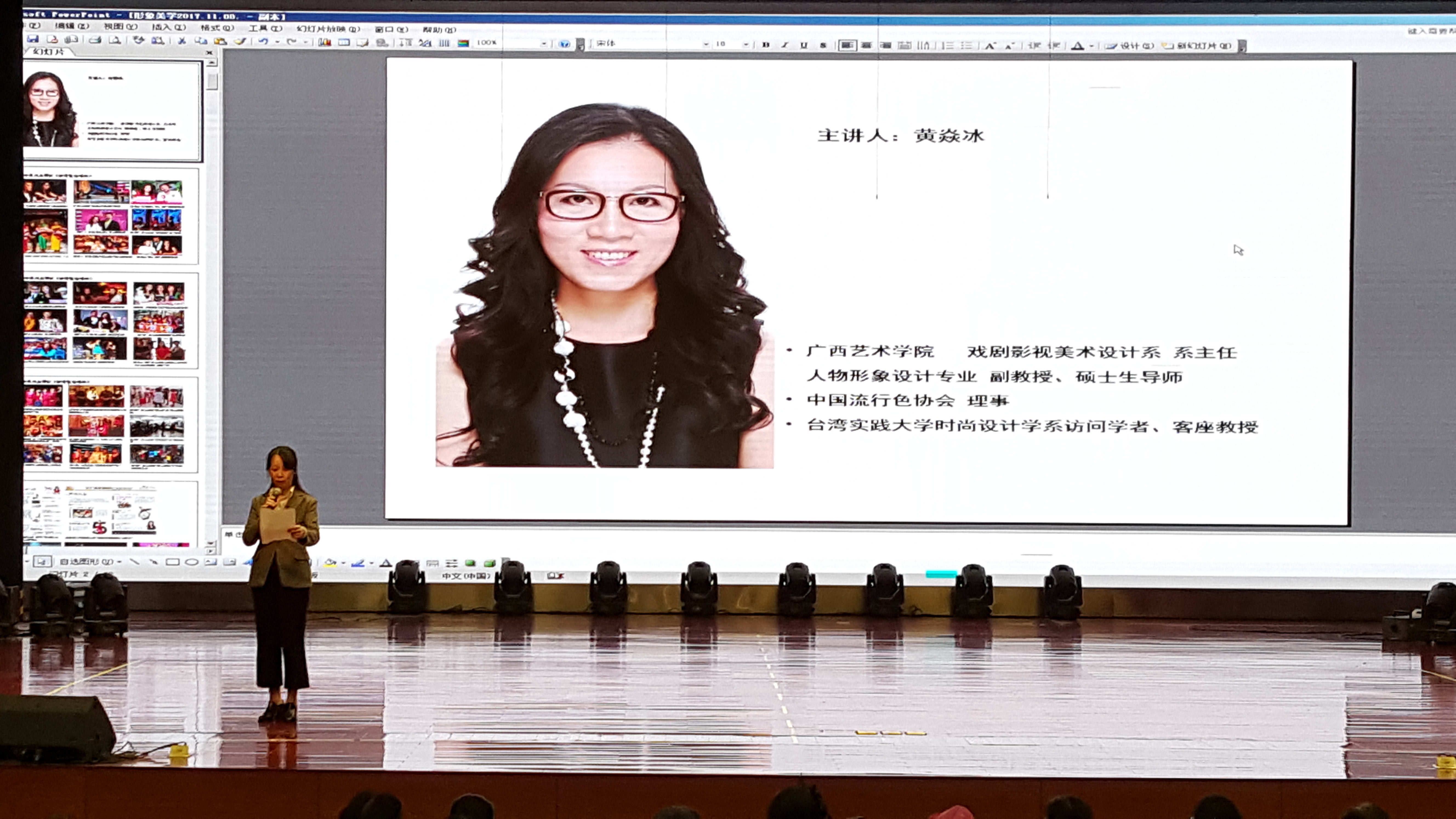 1510711430193126.jpg QQ图片20171113160447.jpg