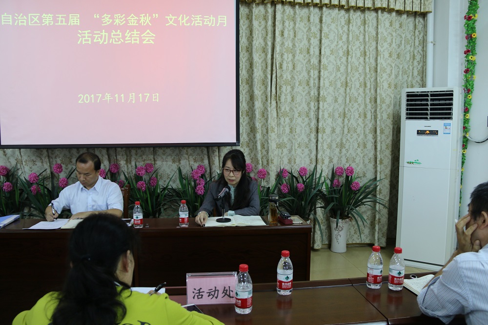 1511168787203497.jpg 副校长周芯对“多彩金秋”文化活动月工作做总结.JPG