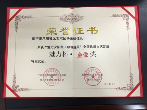 上传用3.png