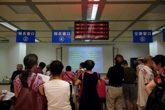 微信图片_20180703141810.jpg