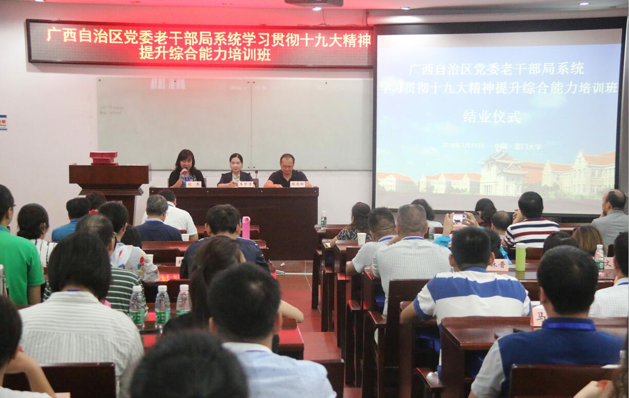 QQ图片20180725164124.jpg