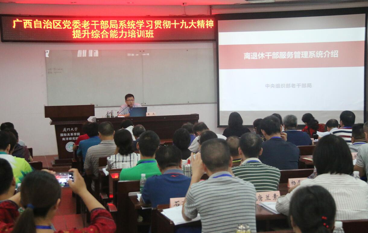 QQ图片20180725164131.jpg