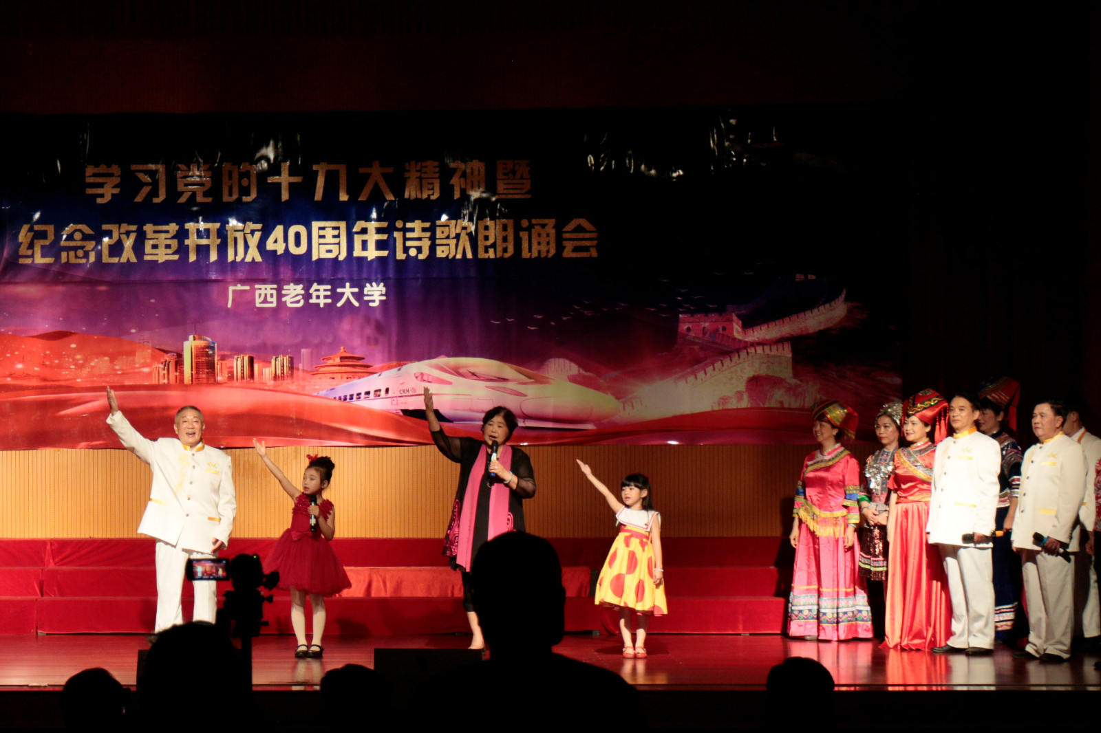 _MG_0086.jpg