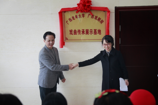 1546595511140825.png 挂牌新闻677.png