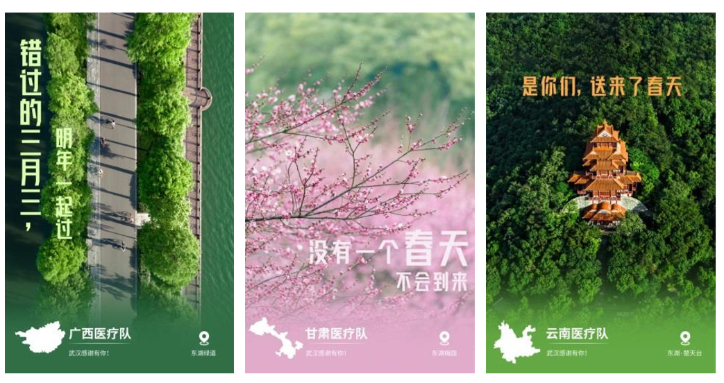 微信截图_20200401100416.png
