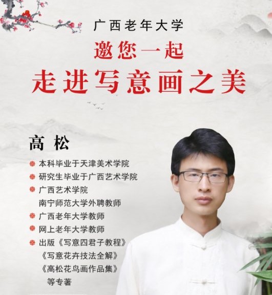 网站介绍图.jpg